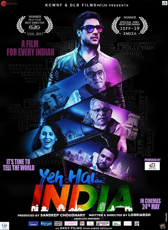 A poster of the Hindi film Yeh Hai India (2017)