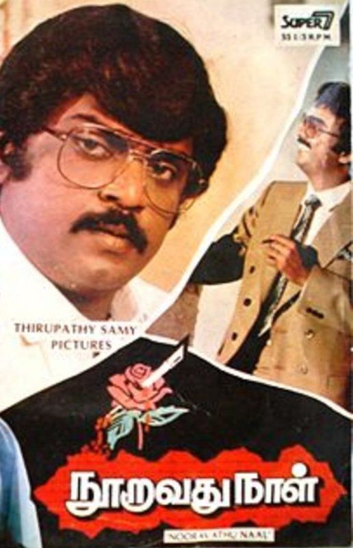 A poster of the Tamil film Nooravathu Naal (1984)