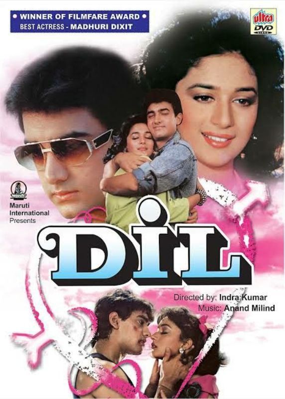 A poster of the film Dil (1990)
