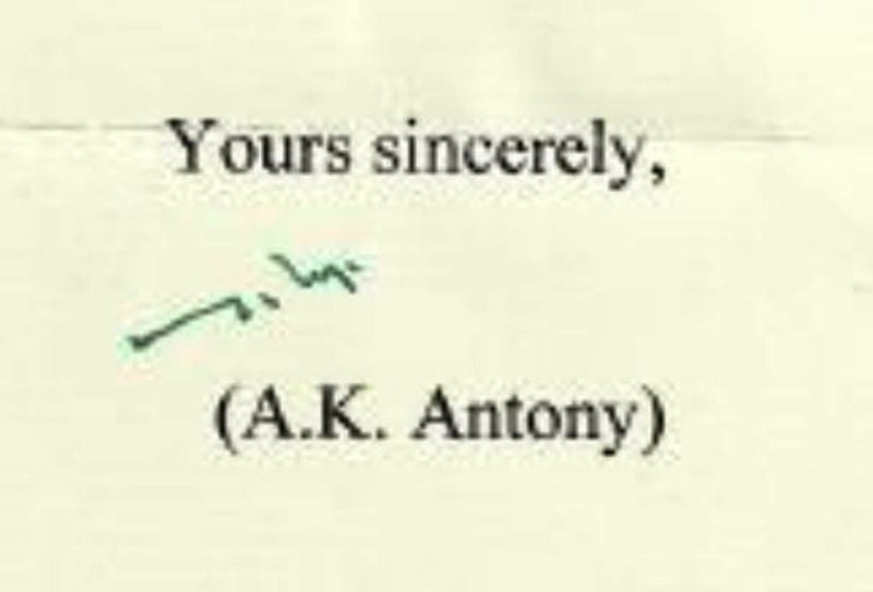 A. K. Antony's signature