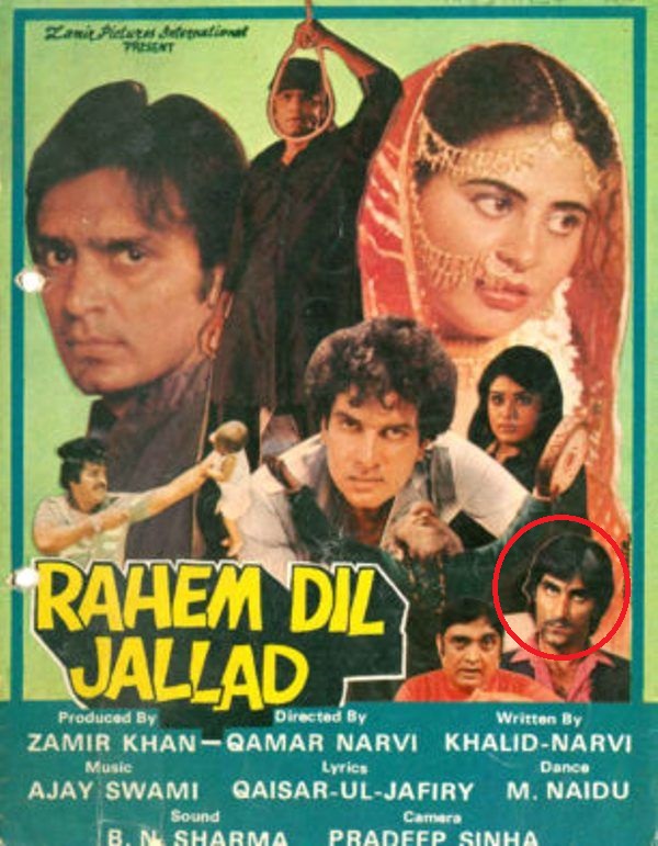Ali Khan in the poster of Rahem Dil Jallad (1983)
