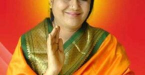 Amma Sri Karunamayi