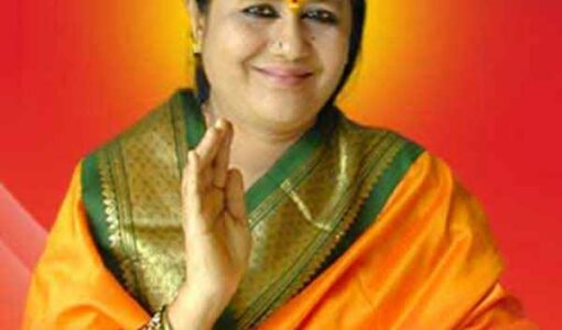 Amma Sri Karunamayi