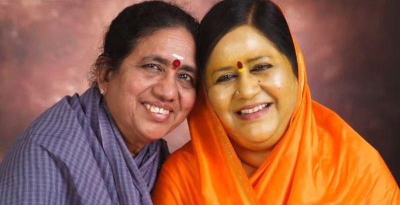 Amma Sri Karunamayi with her sister, Akkayya