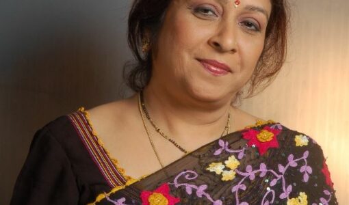 Anupama Deshpande