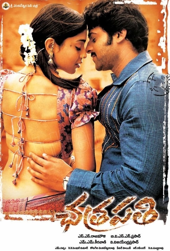 Chatrapathi film's poster
