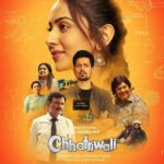 Chhatriwali Actors, Cast & Crew
