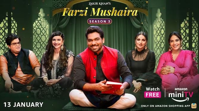 Farzi Mushaira Season 3
