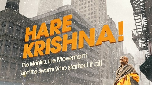 Hare Krishna! 2017