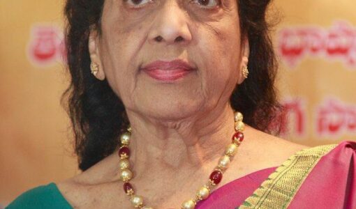 Jamuna
