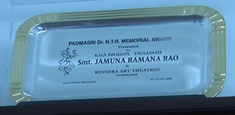 Jamuna won NTR National Award by the government of Andhra Pradesh in 2008