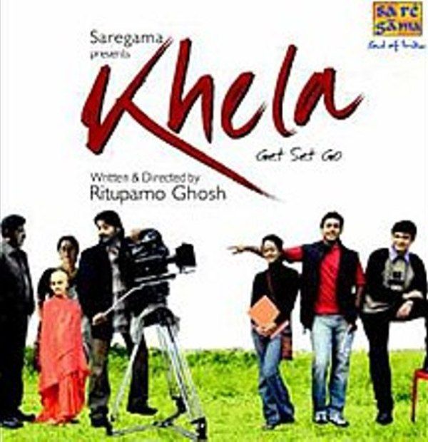Khela (2008) film poster