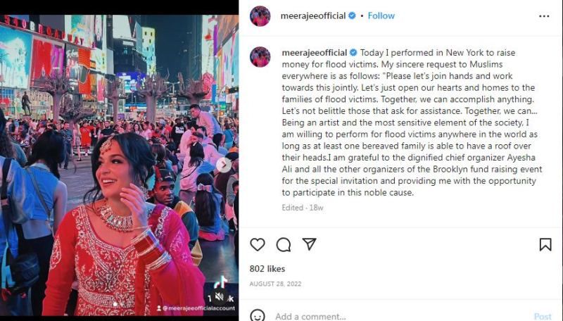 Meera's Instagram post about her performance in New York for the flood victims in Pakistan (2022)