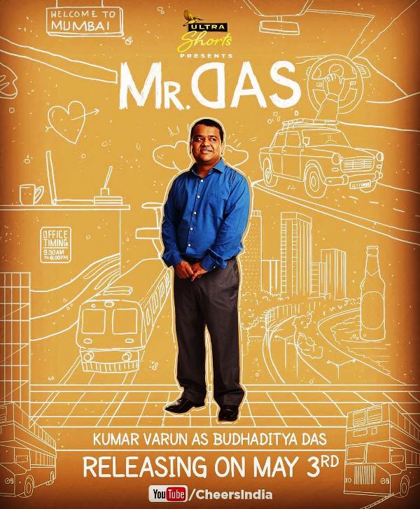 Mr. Das' poster