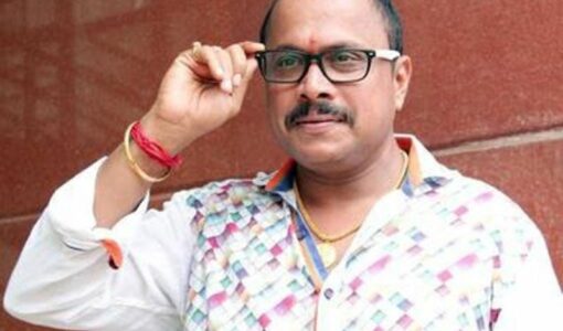 Naveen D. Padil