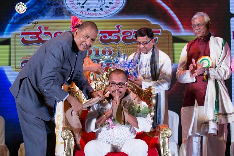 Naveen D. Padil honoured by the Tulu Koota Kuwait organisation's members for his contribution to the Tulu film industry