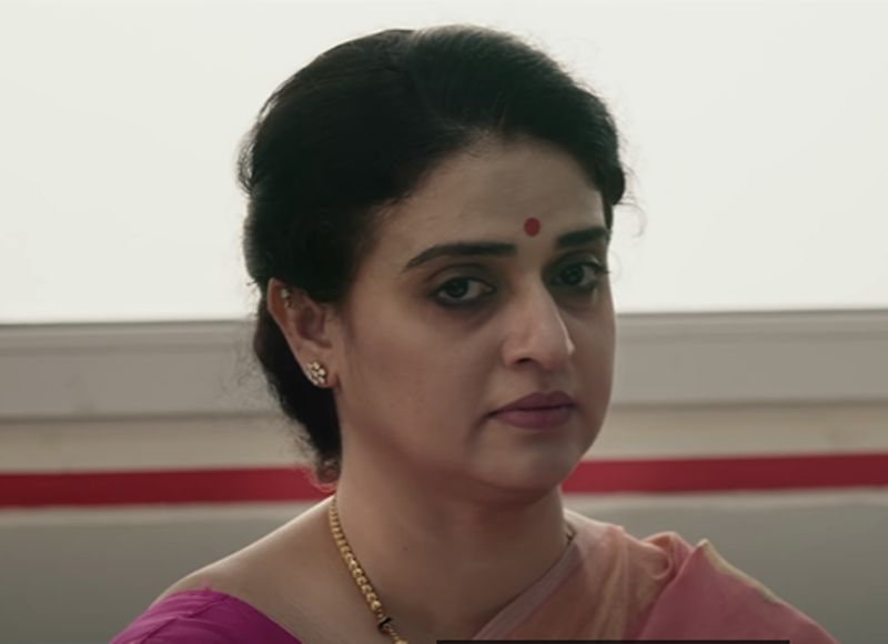 Pavitra Lokesh as Gayatri Reddy in a still from her debut web series 11th Hour (2021) on Aha
