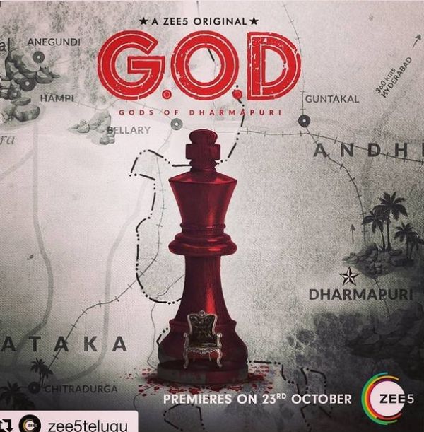 Poster of Baladitya's debut web series Gods of Dharmapuri (G.O.D) (2020) on ZEE5
