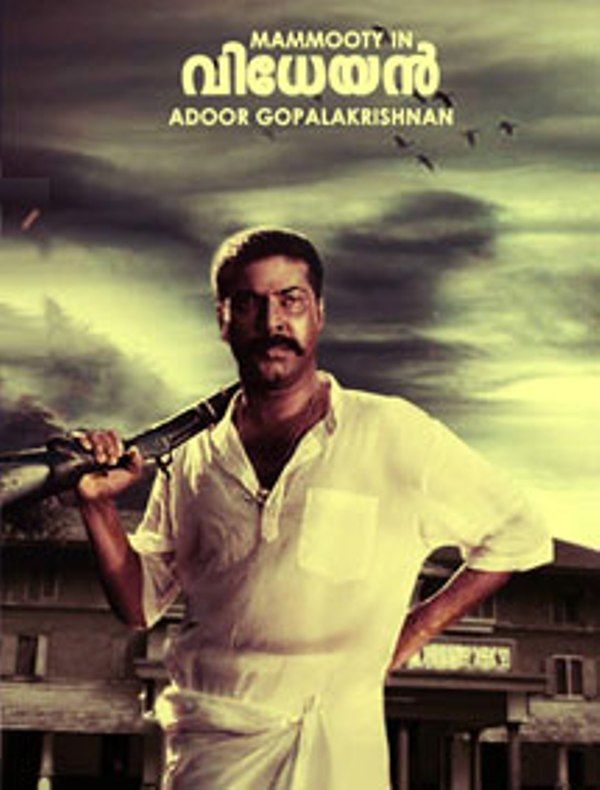 Poster of Naveen D. Padil's debut Malayalam film Vidheyan (1993)