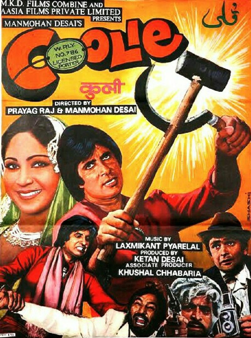 Poster of the film 'Coolie'