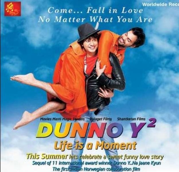 Poster of the film 'Dunno Y2 ... Life Is A Moment'