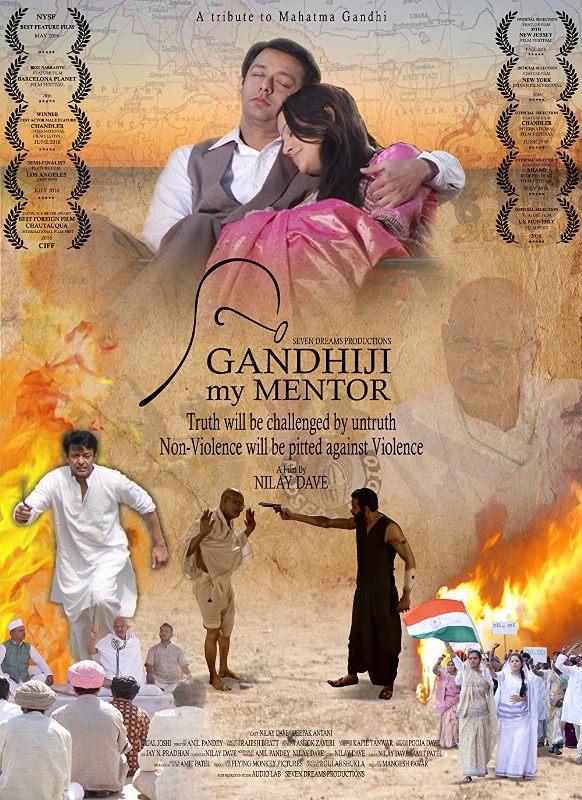 Poster of the film 'Gandhiji My Mentor' (2016)