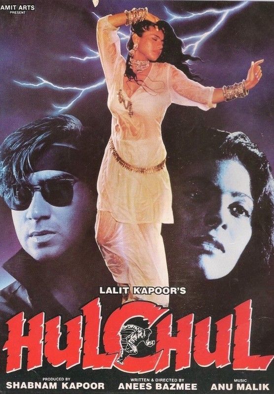 Poster of the film Hulchul (1995), the directorial debut of Anees Bazmee in the Hindi film industry