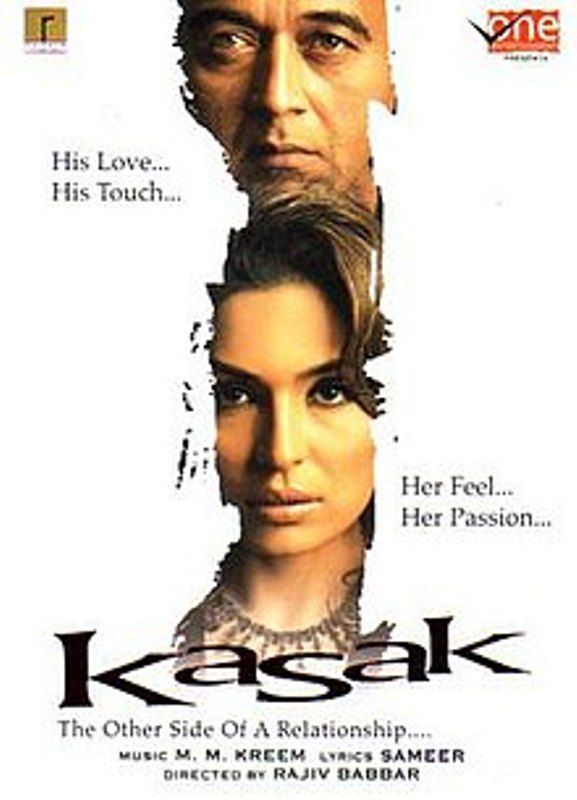Poster of the film 'Kasak'