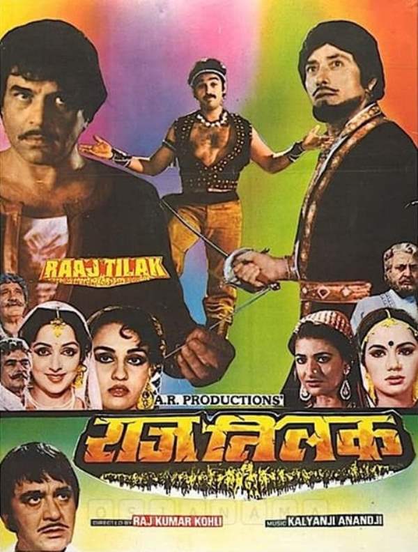 Poster of the film 'Raaj Tilak'