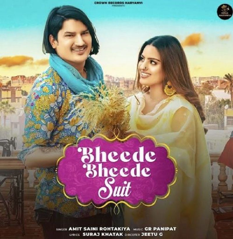 Poster of the song 'Bheede Bheede Suit'
