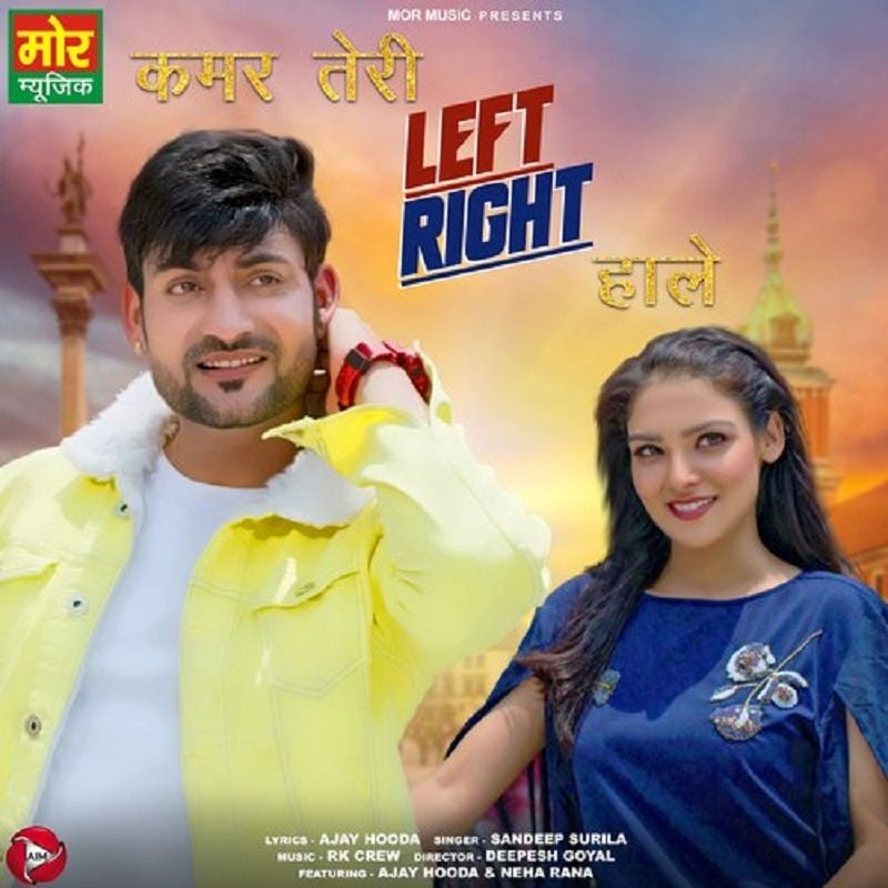 Poster of the song 'Kamar Teri Left Right Hale'