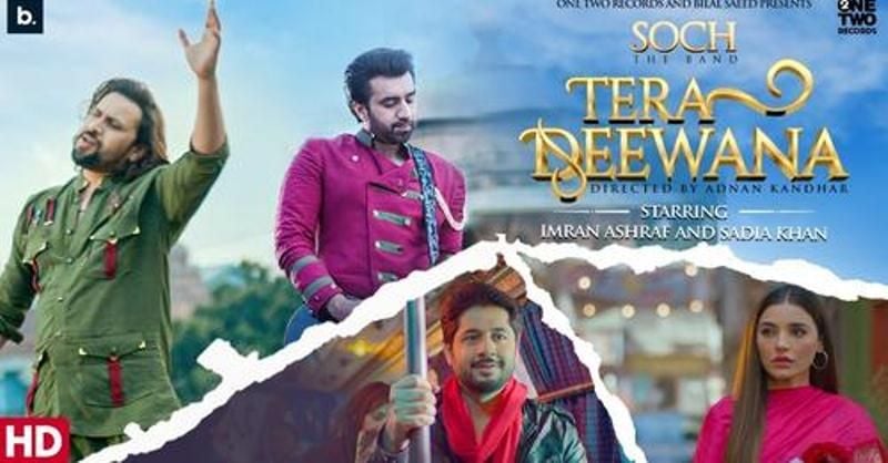 Poster of the song 'Tera Deewana'