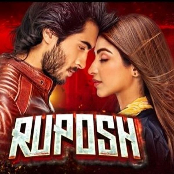 Poster of the television film 'Ruposh'