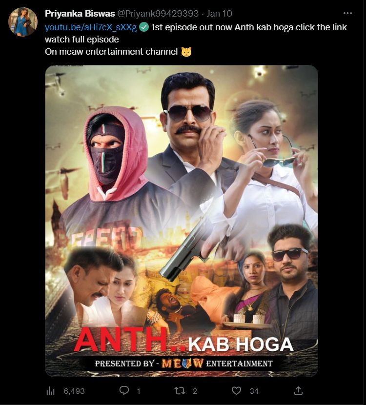 Priyanka announced the release of her web series Anth..Kab Hoga on Twitter