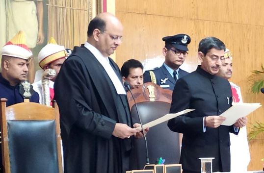 R. N. ravi taking oath of secrecy as Governor of Meghalaya