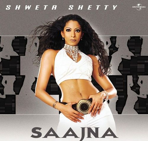 Saajna music album