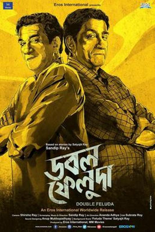 Sabyasachi Chakrabarty as Feluda on the poster of the film Double Feluda (2016)