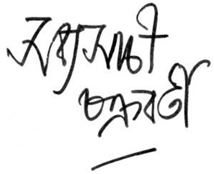 Sabyasachi Chakrabarty's signature