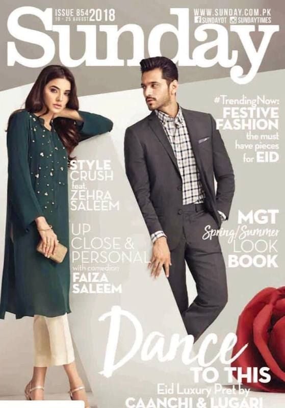 Sadia Khan on the cover of magazine 'Sunday Times'