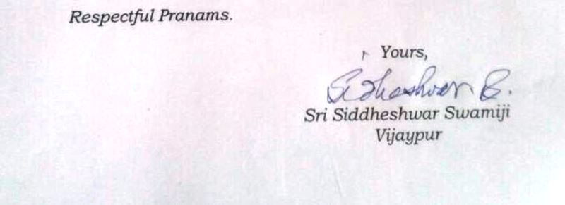 Sri Siddheshwar Swami's signature