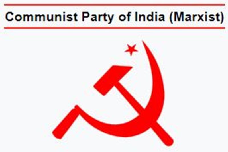 Symbol of the Communist Party of India (Marxist)