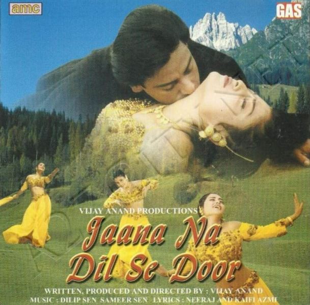 The poster of the film 'Jaana Na Dil Se Door' (2001)