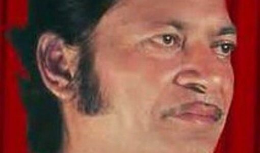 Ustad Amanat Ali Khan