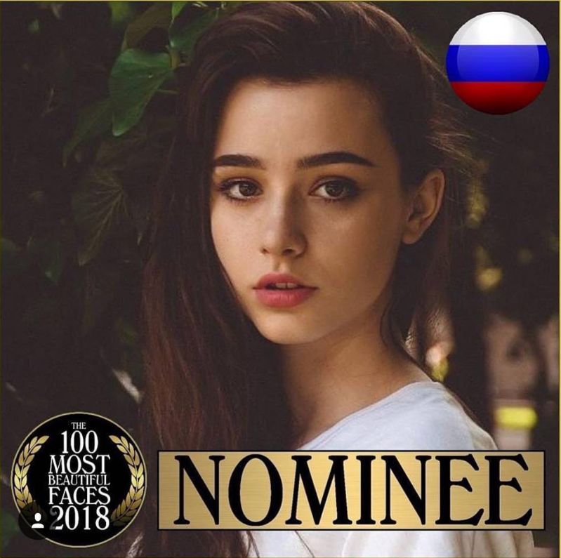 Dasha as a nominee for 100 Most Beautiful Faces 2018