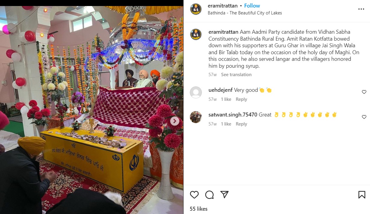 Amit Rattan Kotfatta's Instagram post visiting a gurudwara