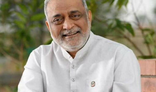 Kamlesh Patel