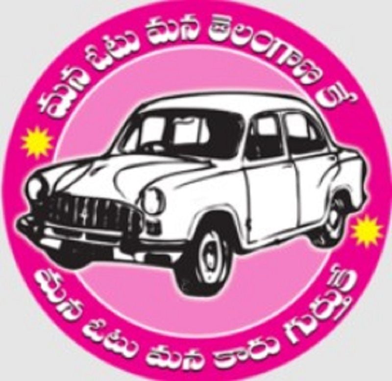 Logo of Bharat Rashtra Samithi