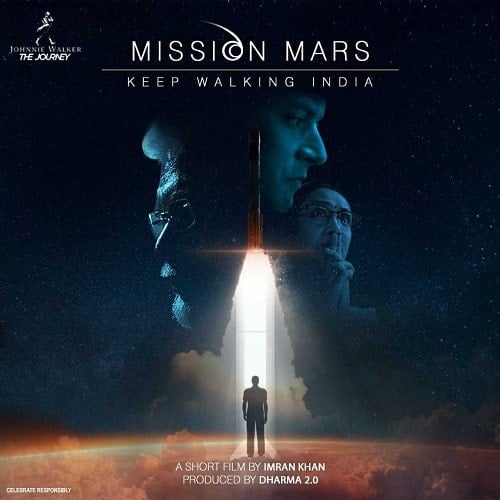 Mission Mars- Keep Walking India