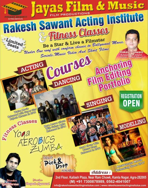 Poster of Rakesh Sawant's acting institute