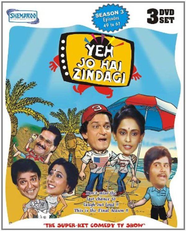 Poster of the 1984 TV show 'Yeh Jo Hai Zindagi'